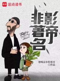 都重生了我就不能当影帝吗